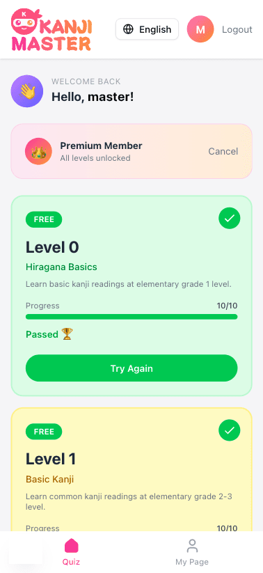 Dashboard - Level Selection